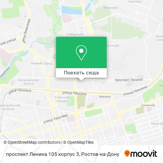 Карта проспект Ленина 105 корпус 3