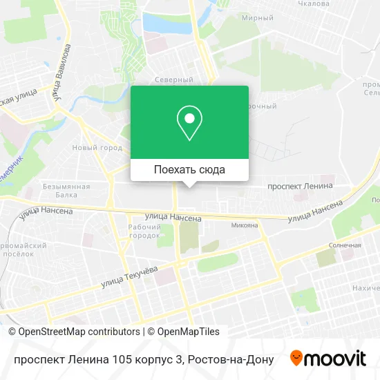 Карта проспект Ленина 105 корпус 3