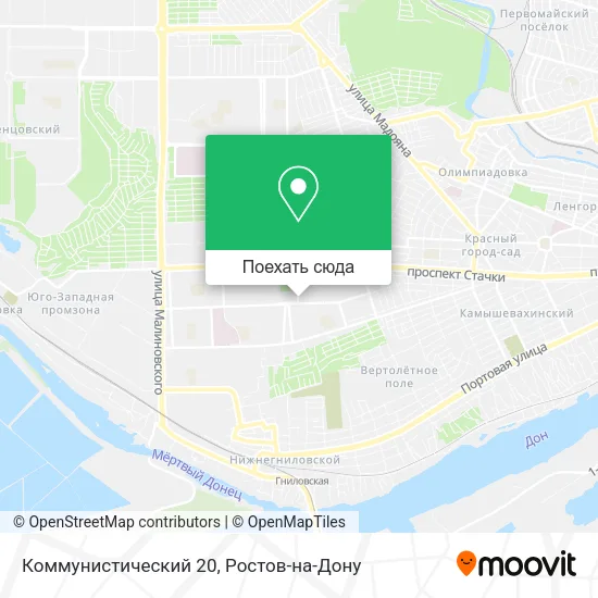 Карта Коммунистический 20