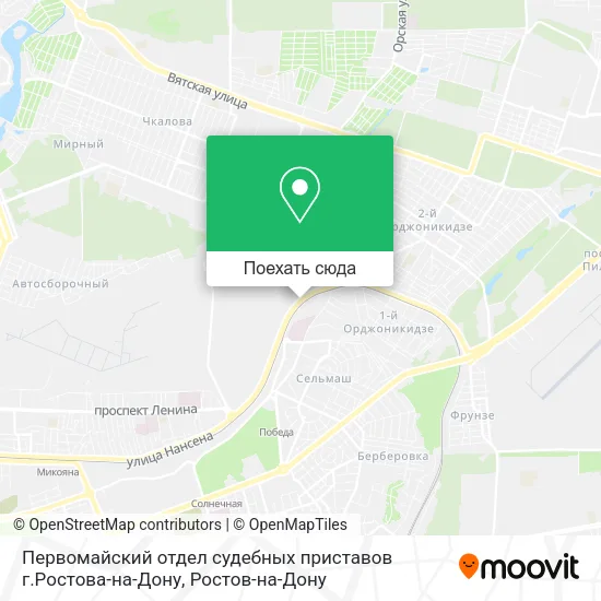 Карта Первомайский отдел судебных приставов г.Ростова-на-Дону