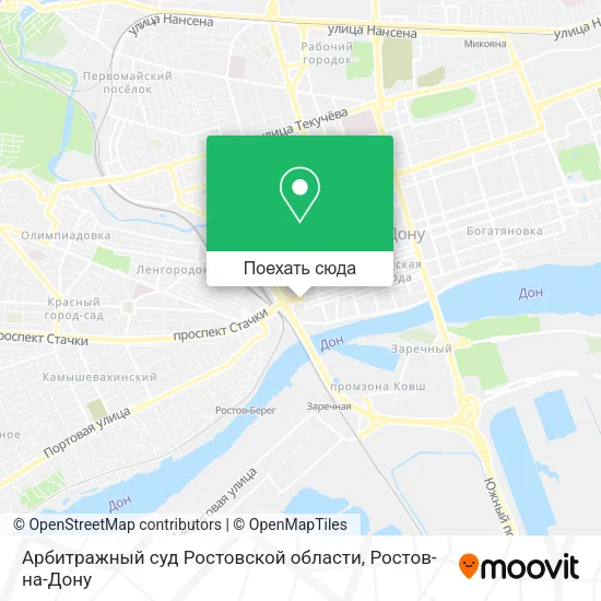 Карта Арбитражный суд Ростовской области