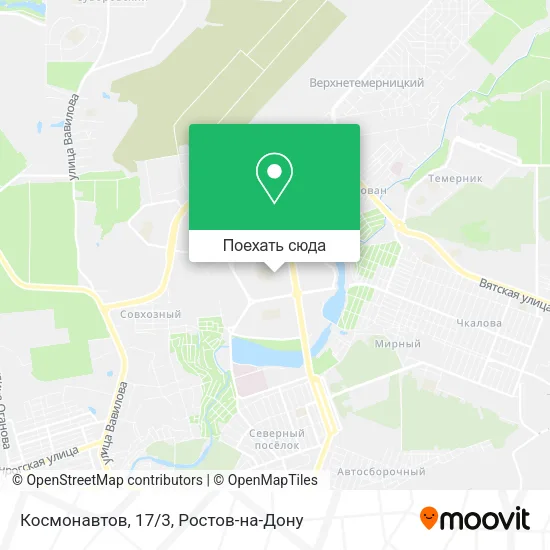 Карта Космонавтов, 17/3