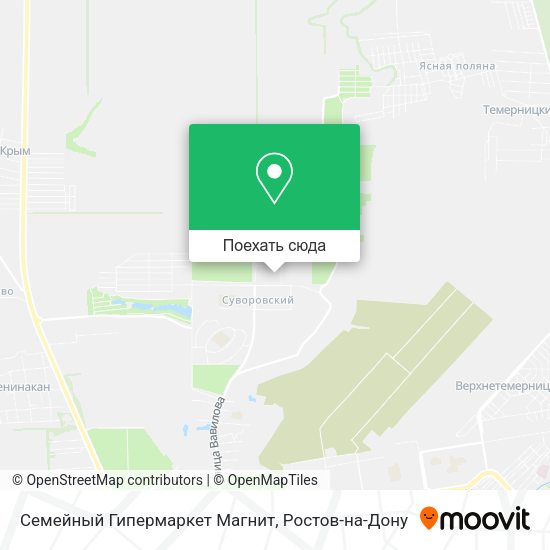 Карта Семейный Гипермаркет Магнит
