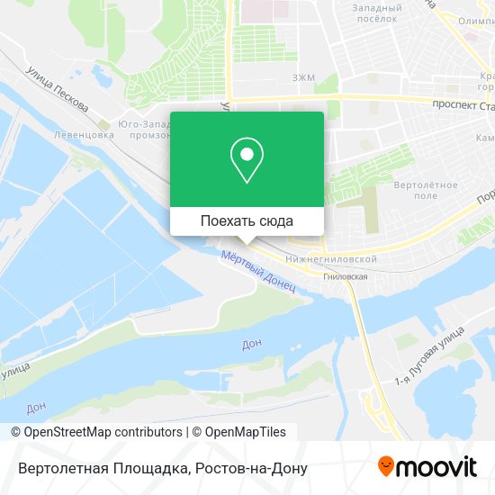 Карта Вертолетная Площадка