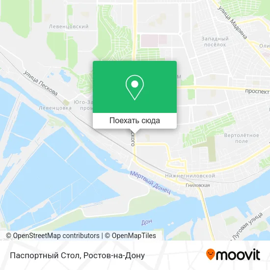Карта Паспортный Стол