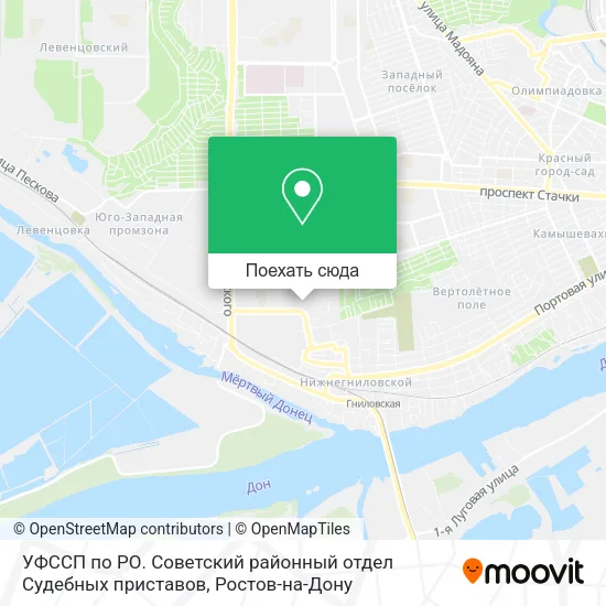 Карта УФССП по РО. Советский районный отдел Судебных приставов