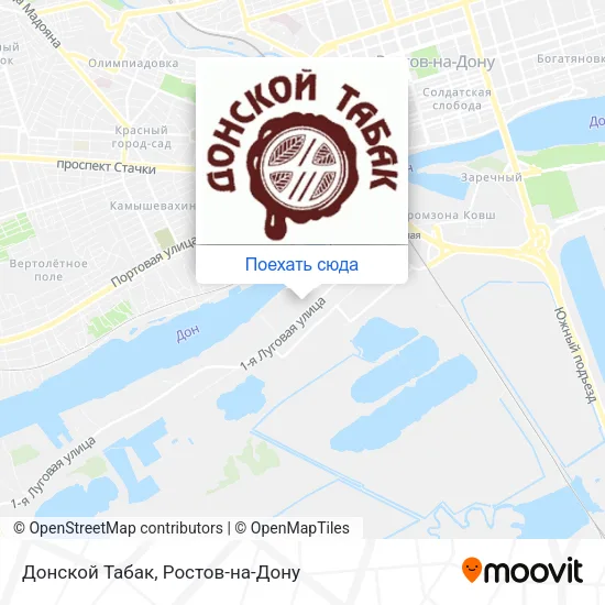 Карта Донской Табак