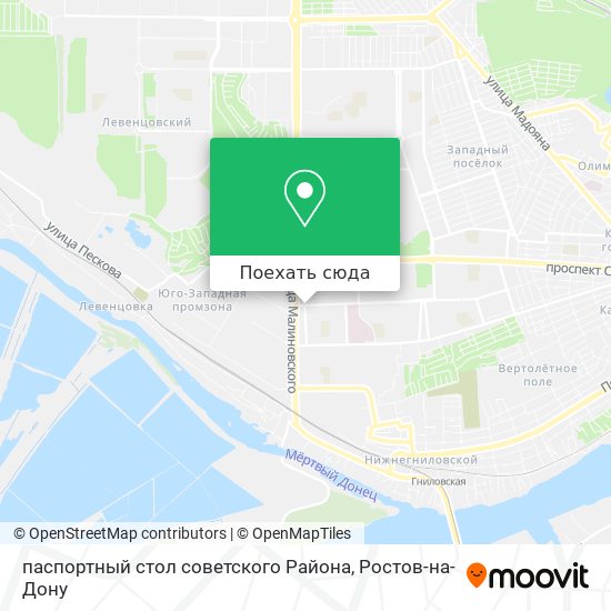 Карта паспортный стол советского Района