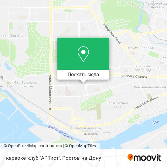 Карта караоке-клуб "АРТист"