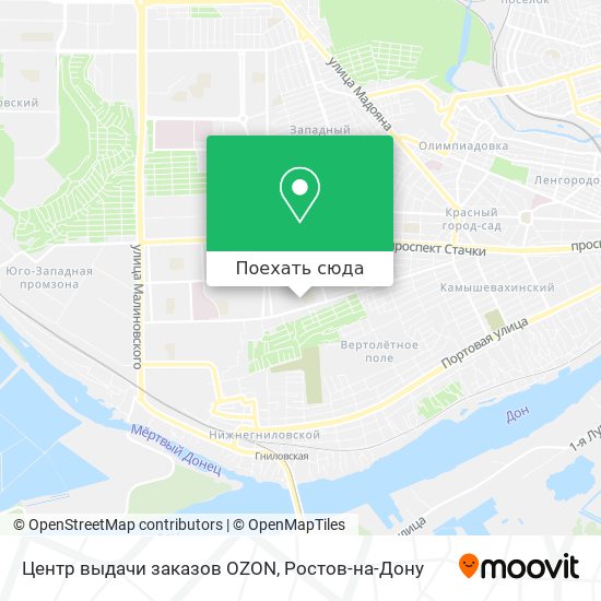 Карта Центр выдачи заказов OZON