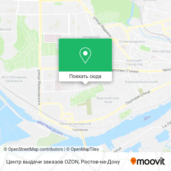 Карта Центр выдачи заказов OZON