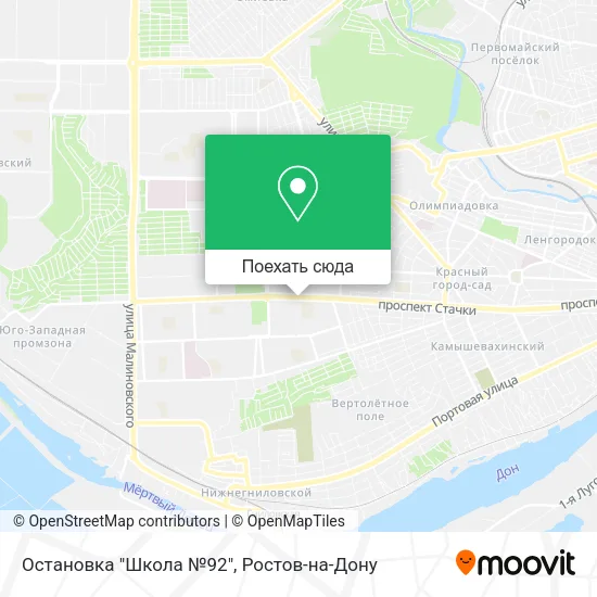 Карта Остановка "Школа №92"