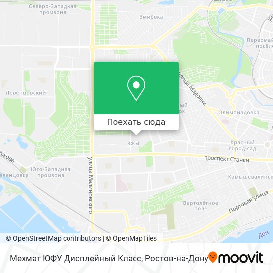 Карта Мехмат ЮФУ Дисплейный Класс
