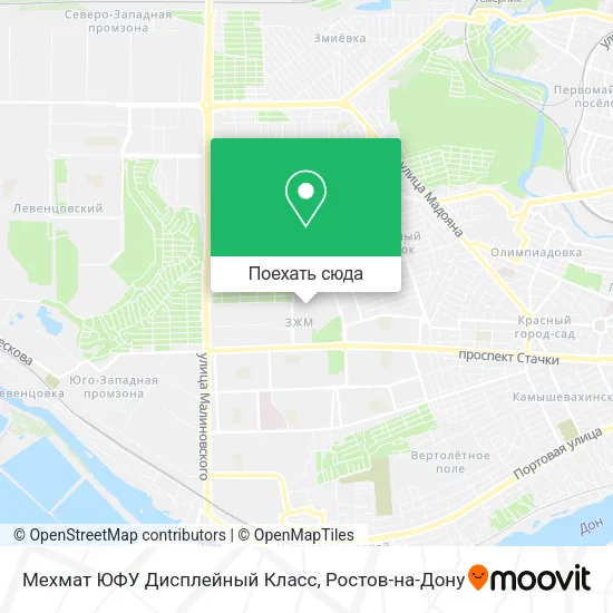 Карта Мехмат ЮФУ Дисплейный Класс