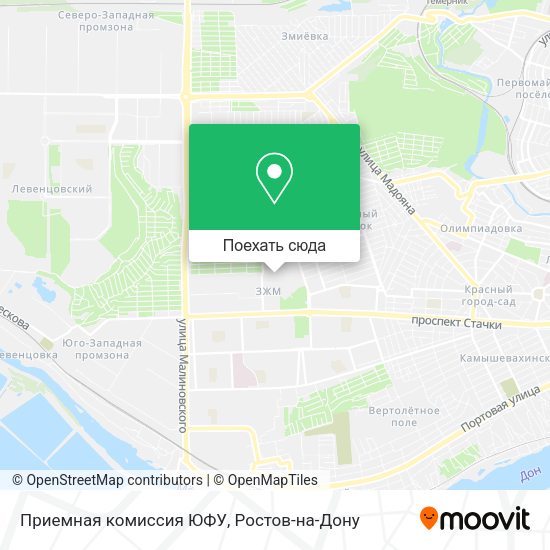Карта Приемная комиссия ЮФУ