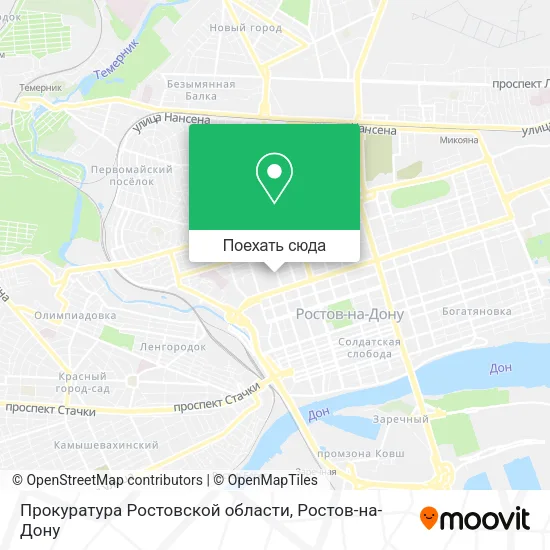 Карта Прокуратура Ростовской области