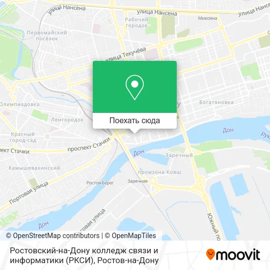 Карта Ростовский-на-Дону колледж связи и информатики (РКСИ)