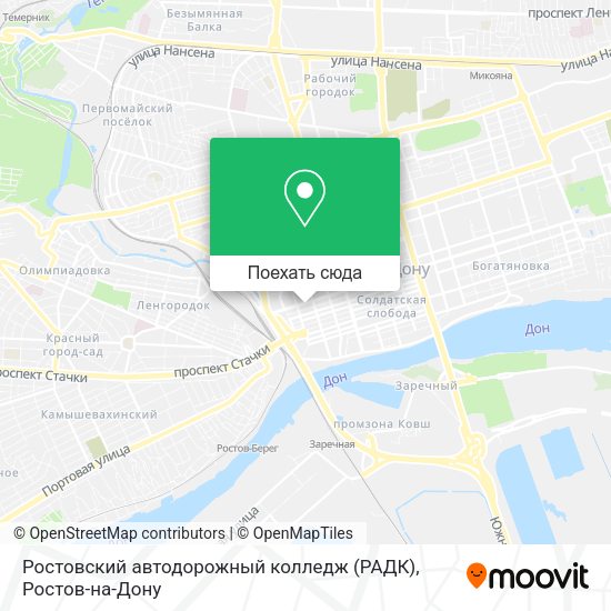 Карта Ростовский автодорожный колледж (РАДК)