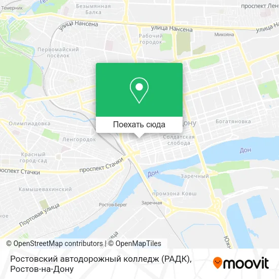 Карта Ростовский автодорожный колледж (РАДК)