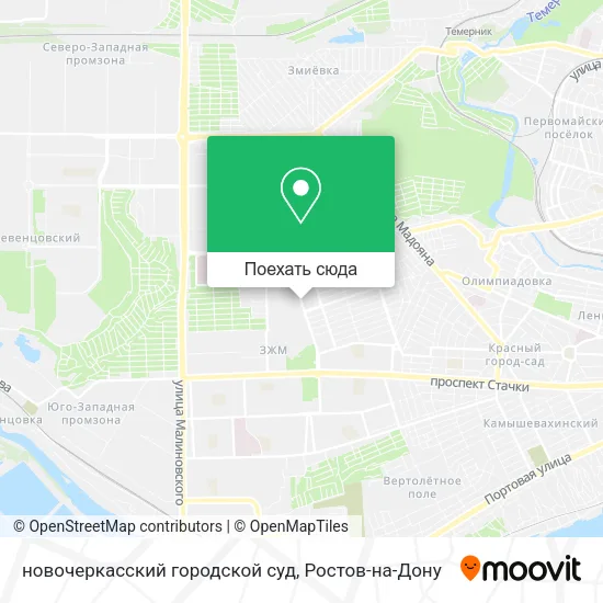 Карта новочеркасский городской суд