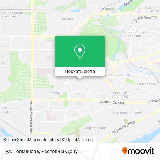 Карта ул. Толмачева
