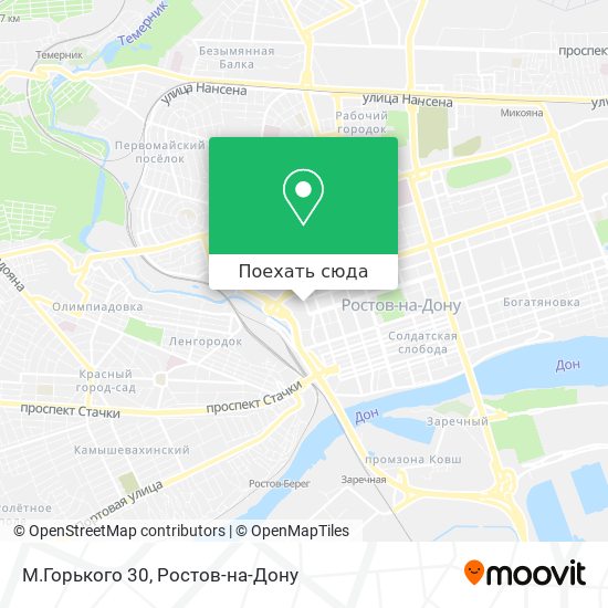 какая маршрутка идет до максима горького. Смотреть фото какая маршрутка идет до максима горького. Смотреть картинку какая маршрутка идет до максима горького. Картинка про какая маршрутка идет до максима горького. Фото какая маршрутка идет до максима горького