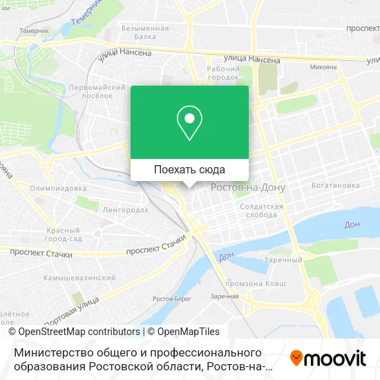 Карта Министерство общего и профессионального образования Ростовской области