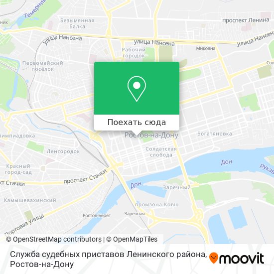 Карта Служба судебных приставов Ленинского района