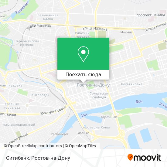 Карта Ситибанк