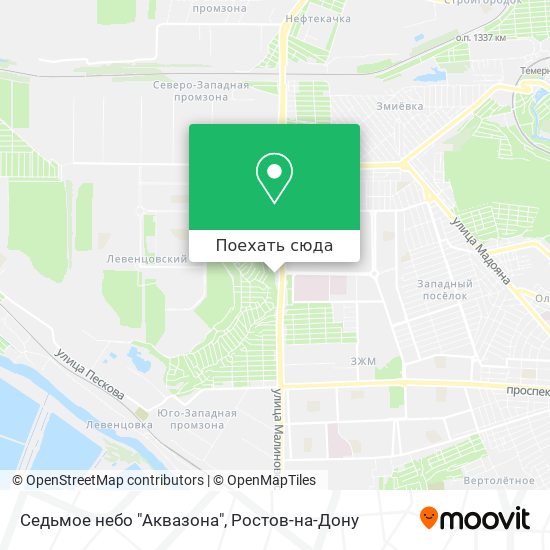 Карта Седьмое небо "Аквазона"