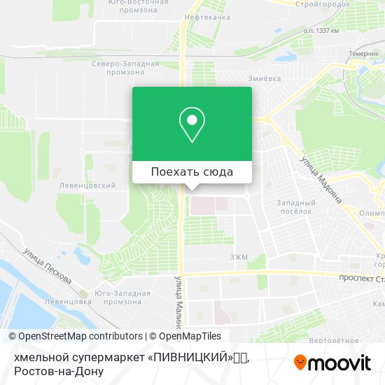 Карта хмельной супермаркет «ПИВНИЦКИЙ»🍺🍻