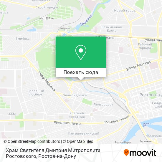 Карта Храм Святителя Дмитрия Митрополита Ростовского