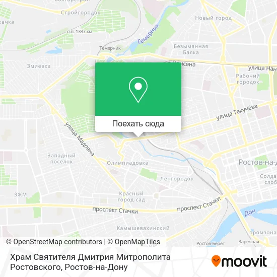 Карта Храм Святителя Дмитрия Митрополита Ростовского