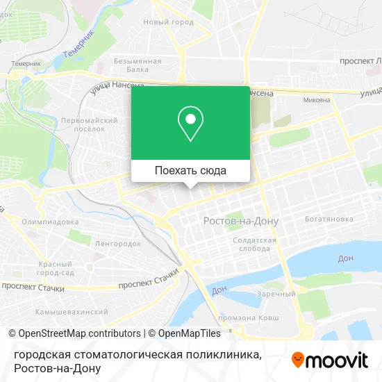 Карта городская стоматологическая поликлиника
