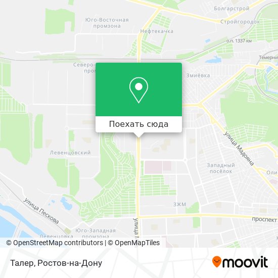 Карта Талер