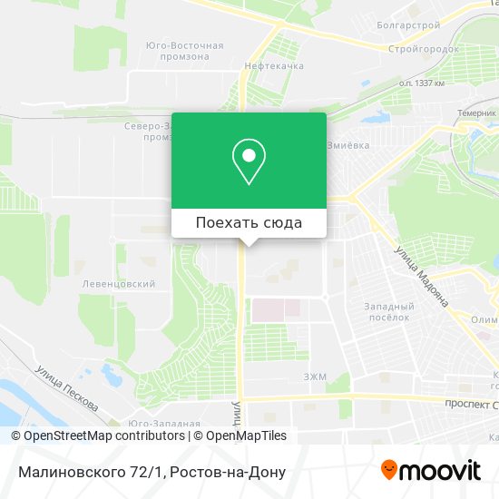 Карта Малиновского 72/1