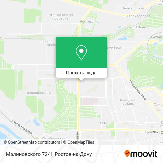 Карта Малиновского 72/1
