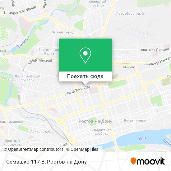 Карта Семашко 117 В