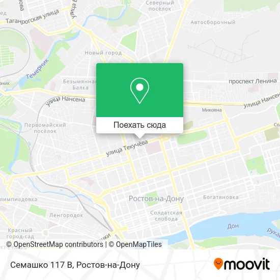 Карта Семашко 117 В