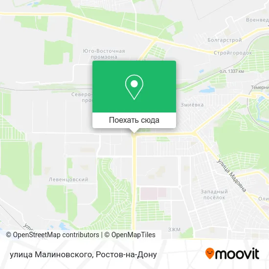 Карта улица Малиновского