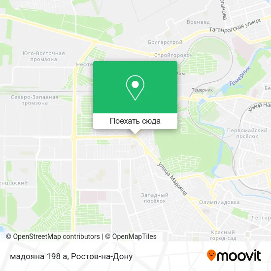 Карта мадояна 198 а