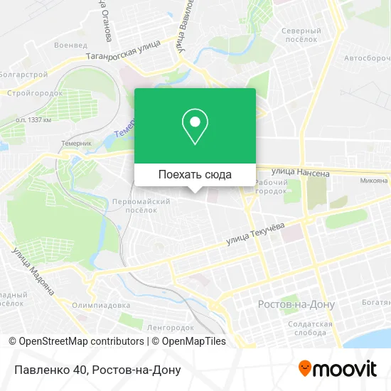 Карта Павленко 40