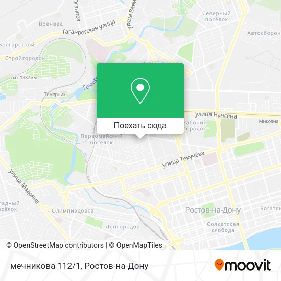 Карта мечникова 112/1