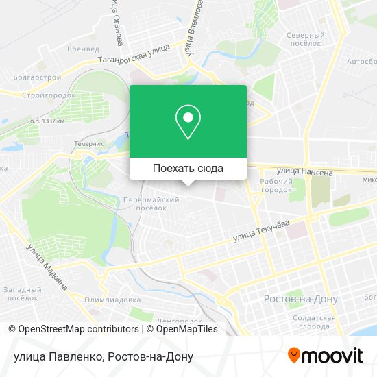 Карта улица Павленко