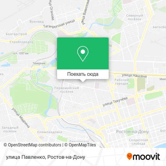 Карта улица Павленко