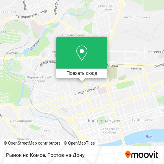 Карта Рынок на Комсе
