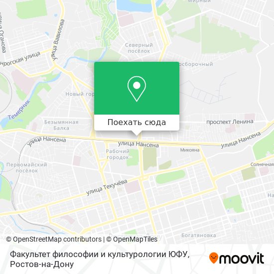 Карта Факультет философии и культурологии ЮФУ