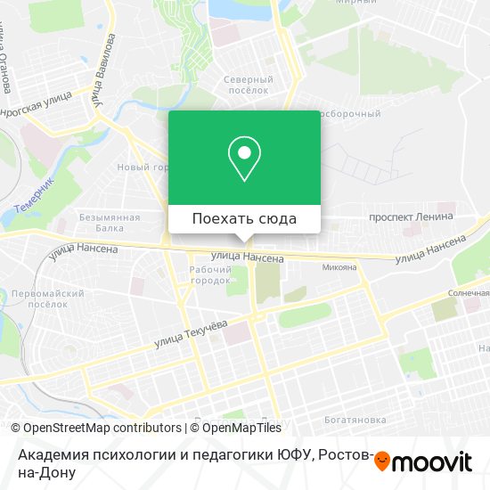 Карта Академия психологии и педагогики ЮФУ