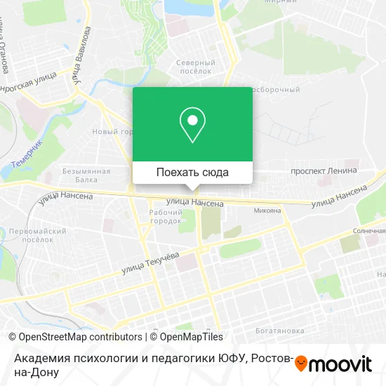 Карта Академия психологии и педагогики ЮФУ