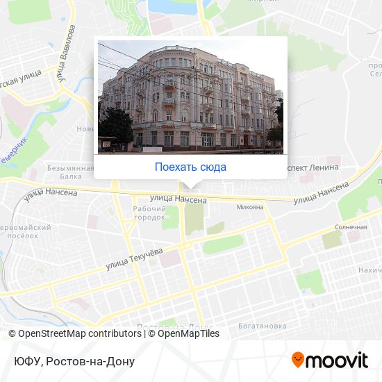 Карта ЮФУ